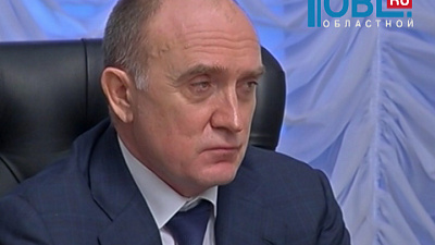 Евгений Голицын назначен вице-губернатором и руководителем аппарата правительства и губернатора