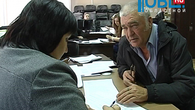 Прокуратура выявила нарушения порядка рассмотрения обращений граждан