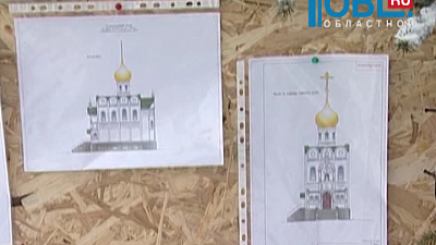 Время новостей. Миасс от 11.01.2016