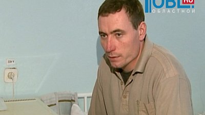 Подозреваемый в убийстве четырех человек попал в больницу после СИЗО