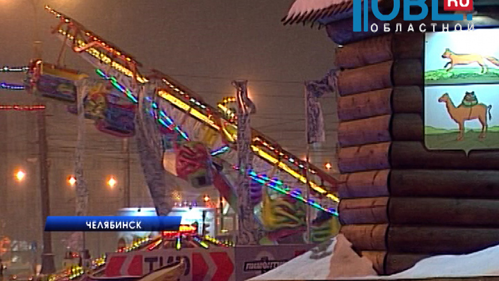 Челябинцы устроют массовый сеанс связи с инопланетянами