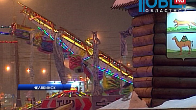 Челябинцы устроют массовый сеанс связи с инопланетянами