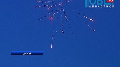 Запускать салюты можно будет на 28 площадках