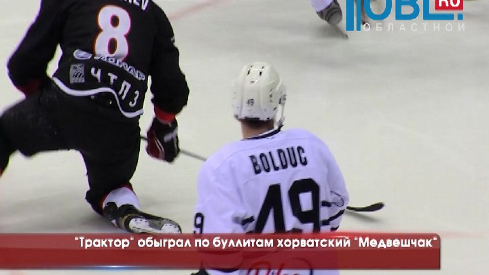 Обзор спортивных событий от 29.12.2015