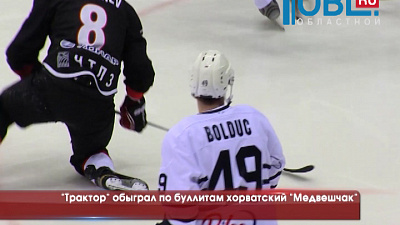 Обзор спортивных событий от 29.12.2015