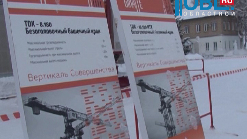 Губернатор Борис Дубровский работает сегодня на севере области.