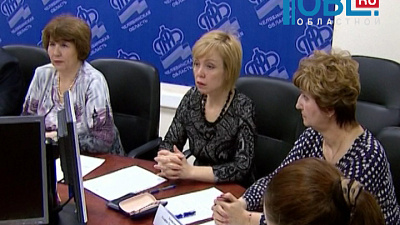 Насчитывать пенсию с января 2016 года будут по новой схеме 