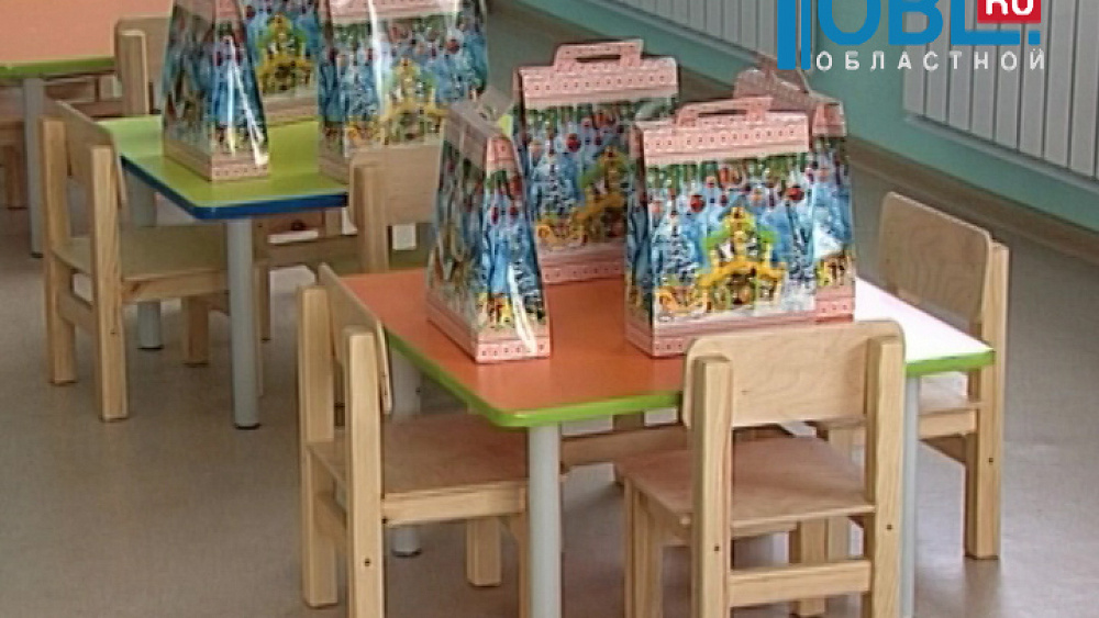 Открытие детского сада в пригороде Челябинска