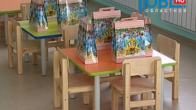 Открытие детского сада в пригороде Челябинска