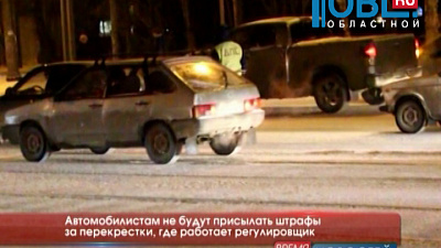 Автомобилистам не будут присылать штрафы за перекрестки, где работает регулировщик 