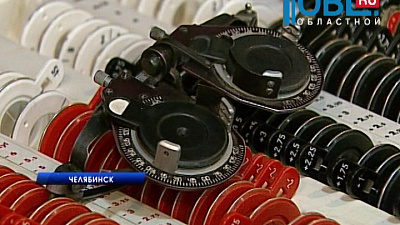 Челябинцы устроили митинг против навязчивых продавцов