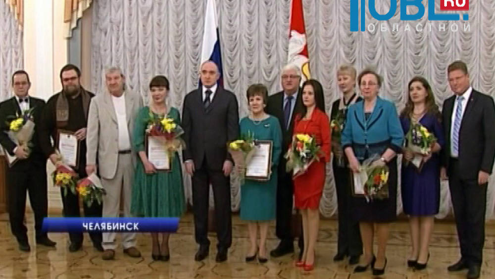 Борис Дубровский наградил 10 лучших работников культуры области