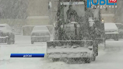 Уборкой дорог в Челябинске в следующем году займется новая компания