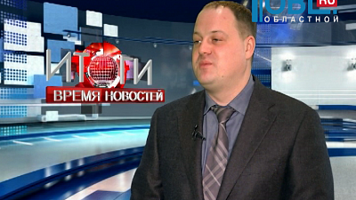 Интервью. Директор риэлтерского агентства Валентин Корытный.