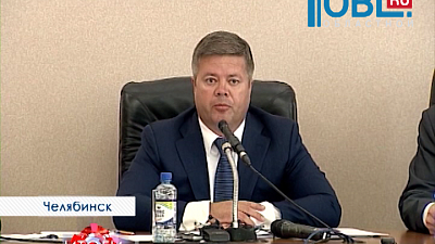 В этом году в области активно проводилась реформа местного самоуправления