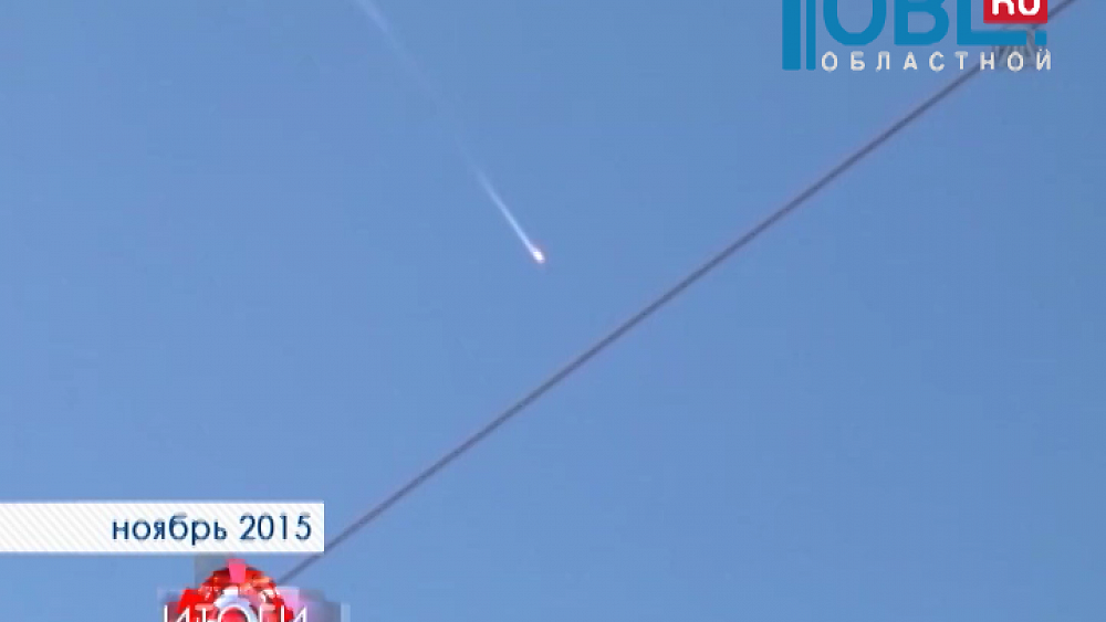 На фоне падения доходов сокращаются и траты на отпуск.