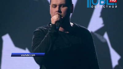 Южноуралец Михаил Озеров прошел в финал шоу "Голос"