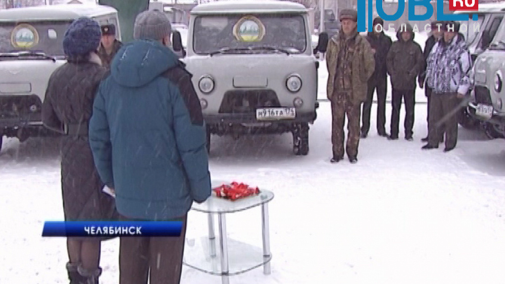 В Челябинске вручили восемь новых автомобилей для охраны заповедников, курортов и других памятников природы