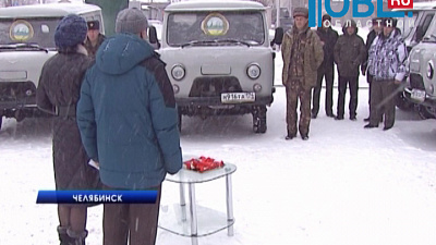 В Челябинске вручили восемь новых автомобилей для охраны заповедников, курортов и других памятников природы