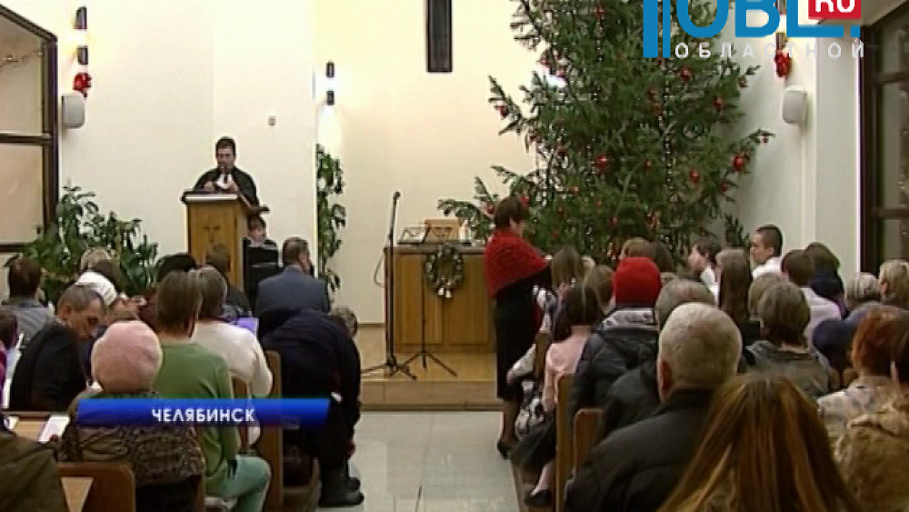 Католики и протестанты области отмечают Рождество