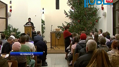 Католики и протестанты области отмечают Рождество