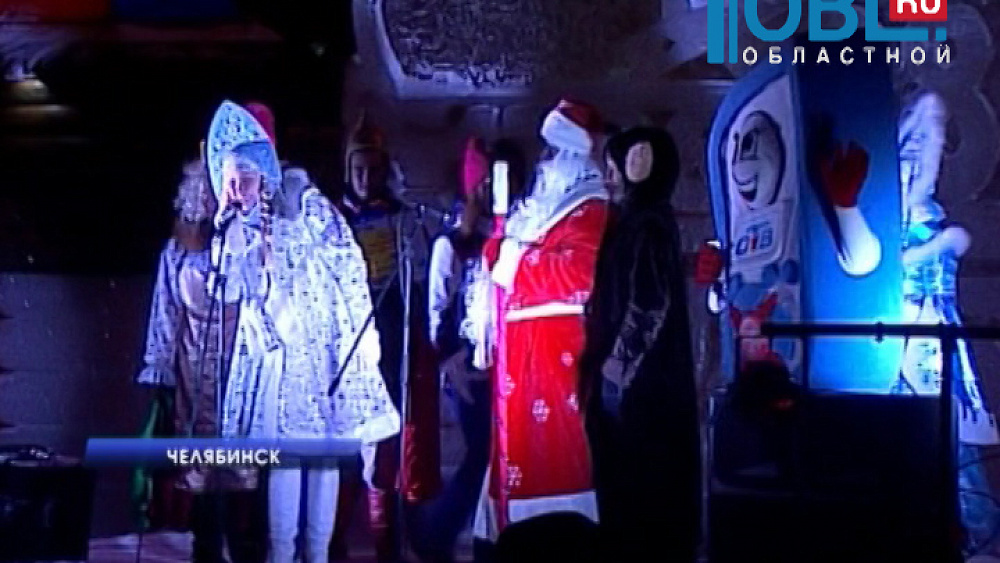 На площади Революции открылся ледовый городок