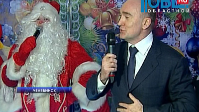 В театре оперы прошла первая губернаторская елка