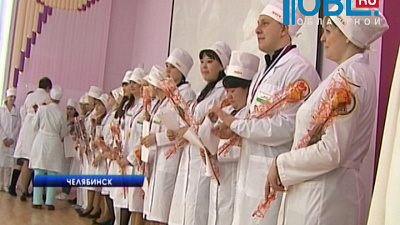 25 выпускников ЧелМГА взяли на работу в областную больницу