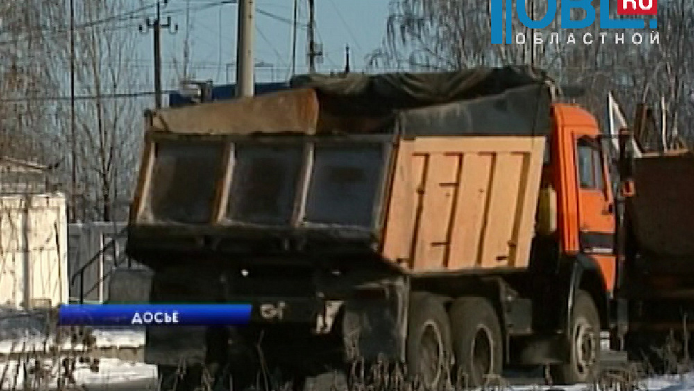 На юге области построят завод по переработке мусора