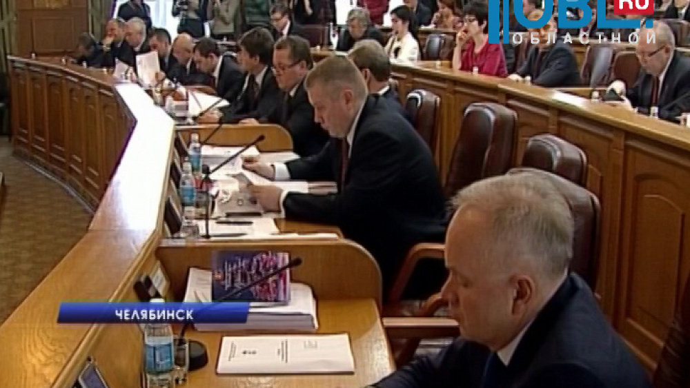 Первый вице-губернатор Сергей Комяков возглавит Контрольно-счетную палату области