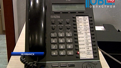 Коллекторы атаковали звонками очередное госпредприятие