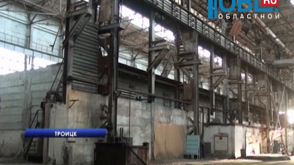 Проект марганцевого завода пройдет независимую экологическую экспертизу