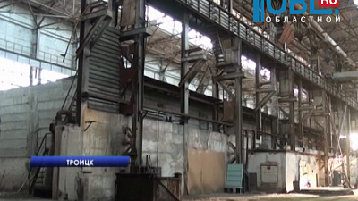 Проект марганцевого завода пройдет независимую экологическую экспертизу