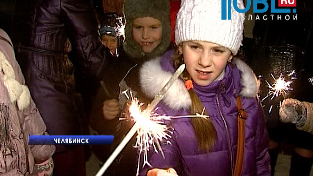 Челябинцы окружили хороводов театр драмы им. Орлова