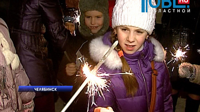 Челябинцы окружили хороводов театр драмы им. Орлова