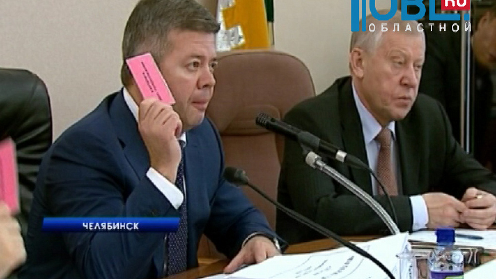 Депутаты городской думы приняли проект бюджета на 2016 год