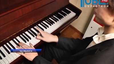 В концерте "Новое поколение. Новые имена" участвовали самые талантливые подростки области