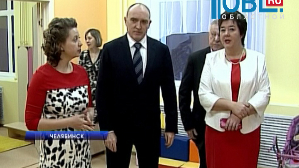 Борис Дубровский осмотрел новый детский сад и новый офис МФЦ