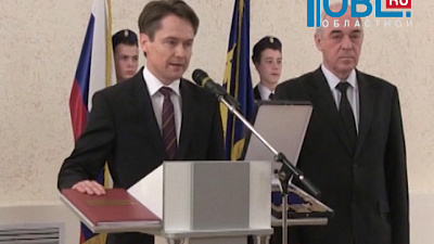 Время новостей. Миасс от 21.12.2015