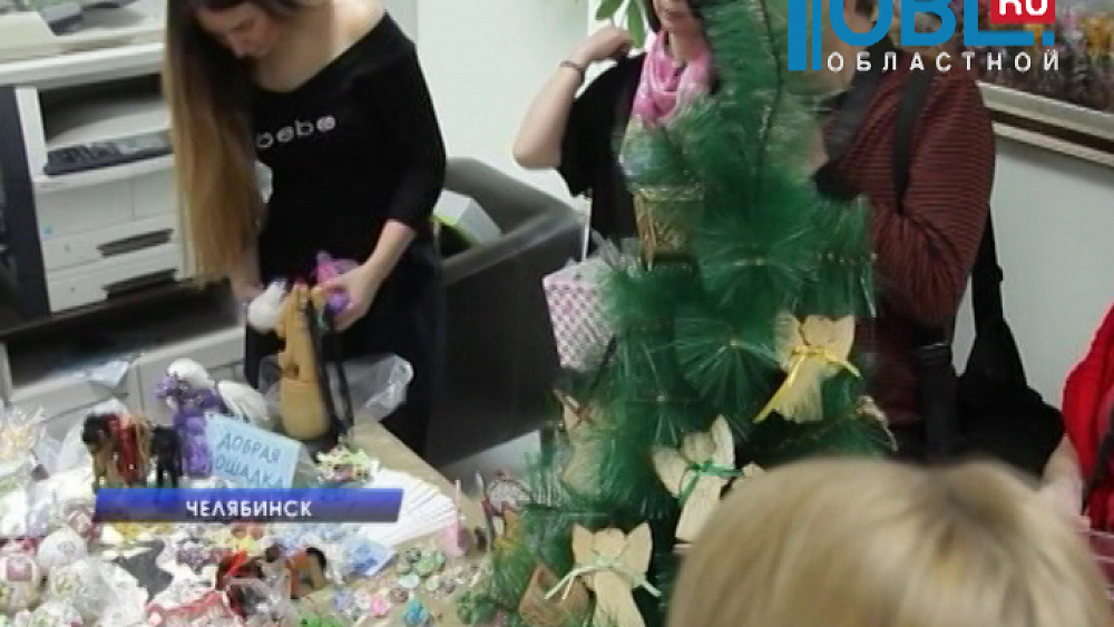 На благотворительном ярмарке собрали деньги для многодетных семей