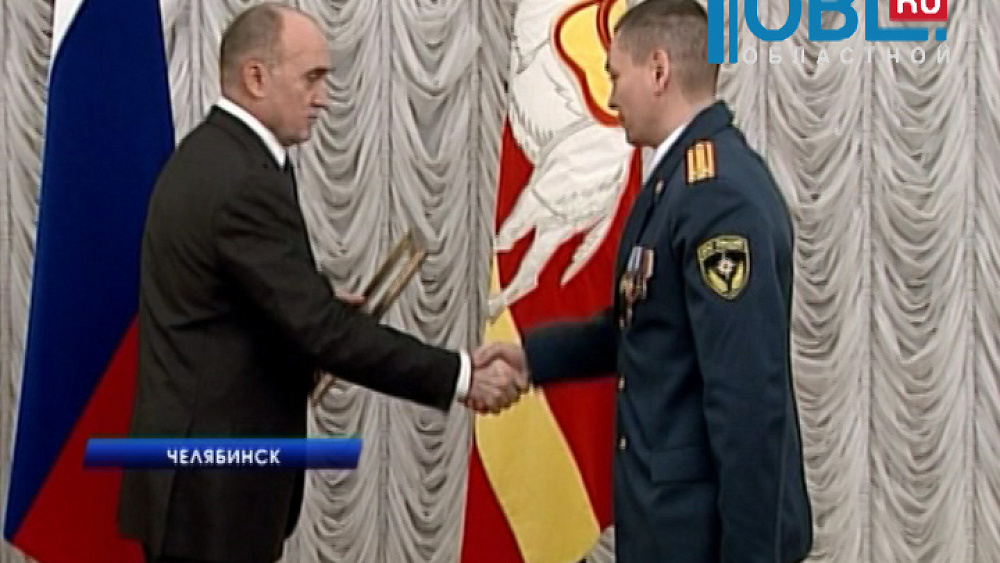 Лучших сотрудников МЧС награждает губернатор