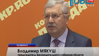 Владимир Мякуш подвел итоги года и озвучил планы на 2016-ый