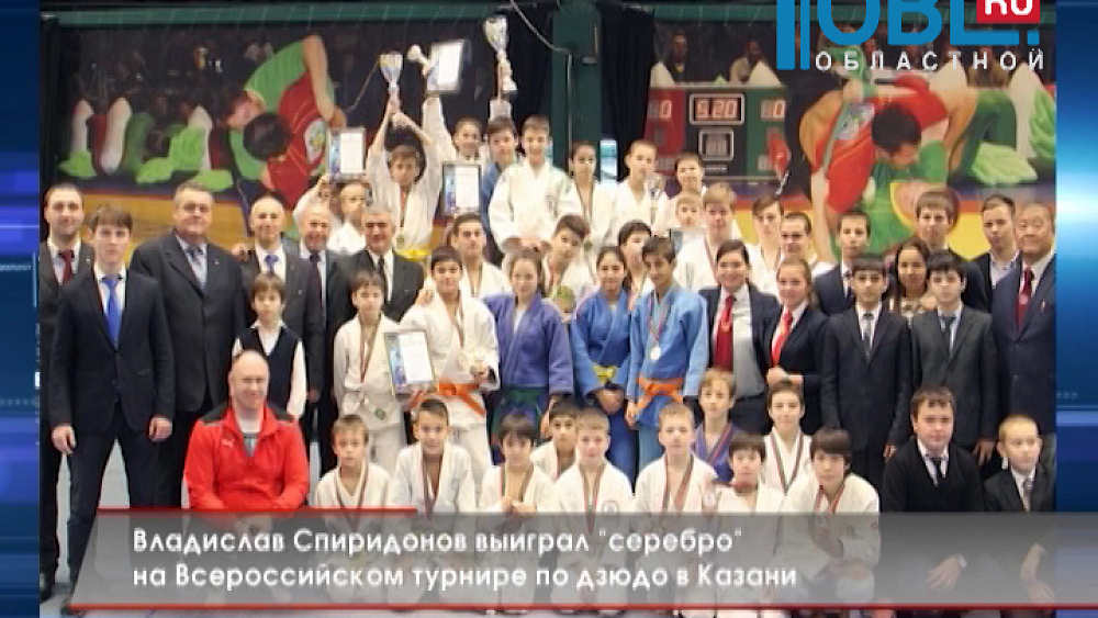 Обзор спортивных событий от 18.12.2015