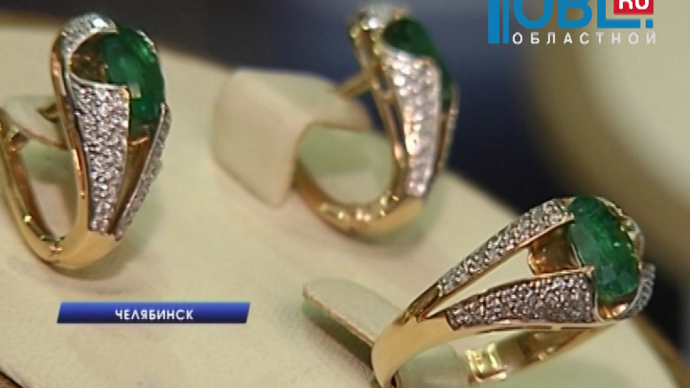 В Челябинске упали цены на ювелирные украшения 