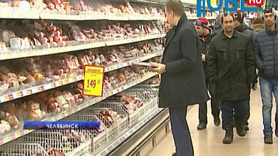 По данным Росстата новогодний стол подорожал на 28 % за год