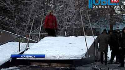 Скейт-парк за памятником Курчатову перенесут 