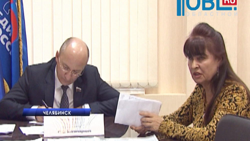  Решил проблемы горожан и ответил на вопросы член Совета Федерации Олег Цепкин