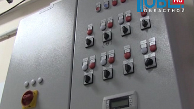 Время новостей. Миасс от 17.12.2015