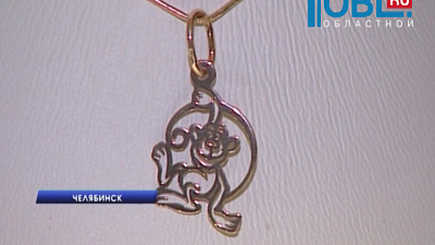 В "Центре ювелирной торговли" всего три дня дарят подарки за покупки 