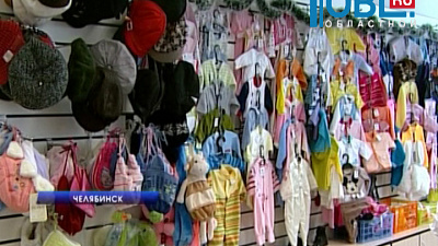 В Челябинске открыли благотворительный магазин